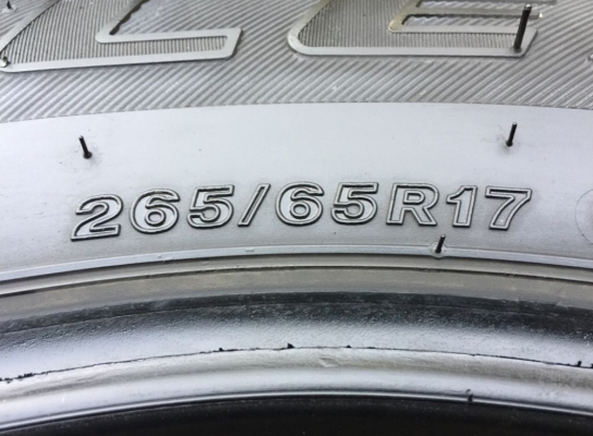ยาง Bridgestone 265 65 17 ปลายปี16 ดอกเต็ม ไม่มีปะ ใช้ยาว ราคาไม่แพง