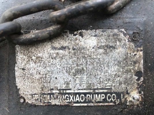 ขายไดโว่ดูดเลน 10 แรง 380 V. 4 นิ้ว