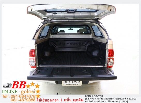 TOYOTA VIGO 3.0G 4DR 2012  ใช้เงิน10,000 บาท ออกรถ