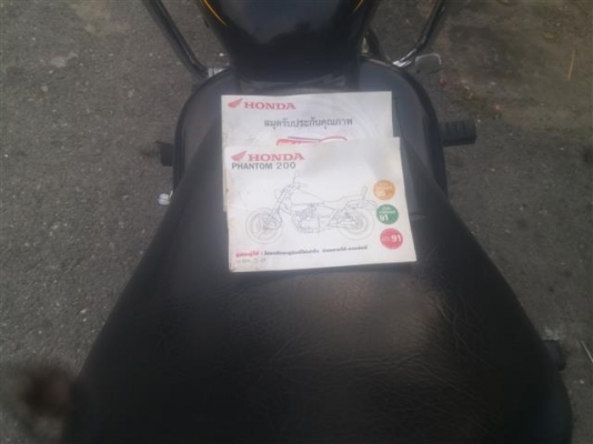 HONDA PHANTOM 200ccลายไฟใหญ่ตัวสุดท้าย รถบ้านมือเดียว ไม่ค่อยมีเวลาขี่ สภาพสวยๆใหม่ๆ HONDA PHANTOM 200ccลายไฟใหญ่ตัวสุดท้าย รถบ้านมือเดียว ไม่ค่อยมีเวลาขี่ สภาพสวยๆใหม่ๆ