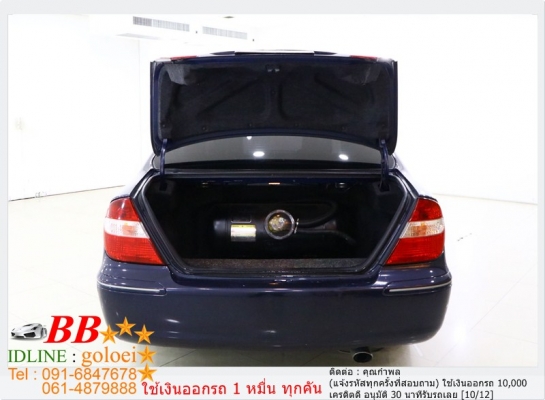 TOYOTA CAMRY 2.0 E 2002 ใช้เงิน10,000 บาท ออกรถ