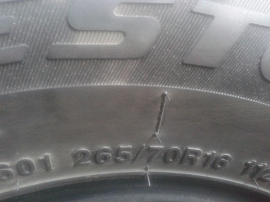 ยาง 265/70R16 ปี15 / DEESTONE ยาง 265/70R16 ปี15 / DEESTONE