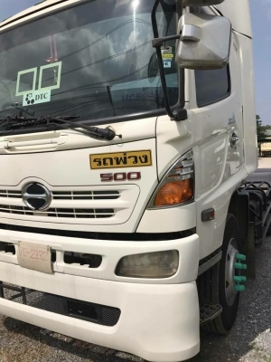 ขายหัวลาก Hino 344 แรงม้า ปี53 ขายหัวลาก Hino 344 แรงม้า ปี53