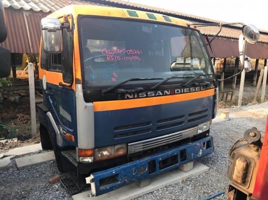 ขายหัวเก๋ง NISSAN UD(BIG THUMB) นำเข้าจากญึ่ปุ่น100\% ราคาถูกๆ สภาพสวยๆมาก สนใจติดต่อ 081-948-5494