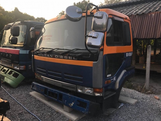 ขายหัวเก๋ง NISSAN UD(BIG THUMB) นำเข้าจากญึ่ปุ่น100\% ราคาถูกๆ สภาพสวยๆมาก สนใจติดต่อ 081-948-5494 ขายหัวเก๋ง NISSAN UD(BIG THUMB) นำเข้าจากญึ่ปุ่น100\% ราคาถูกๆ สภาพสวยๆมาก สนใจติดต่อ 081-948-5494