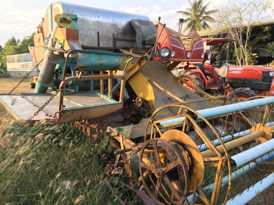 ขายรถเกี่ยวข้าว