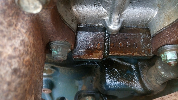 ขายเครื่องยนต์นิสสัน Z20