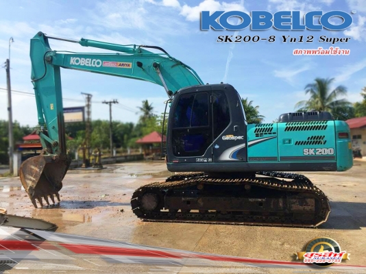ขายรถแบ็คโฮ KOBELCO SK200-8 Yn12 Super สภาพดี พร้อมใช้งาน