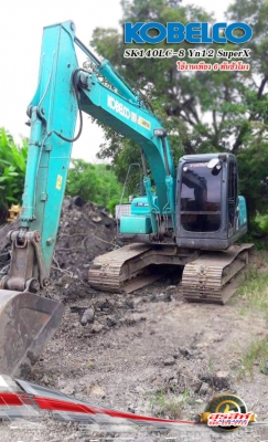 ขายรถแบ็คโฮ KOBELCO SK140LC-8 SuperX ใช้งาน 8 พันชั่วโมง สภาพเทพบุตร ทำงานสมบูรณ์ทุกระบบ