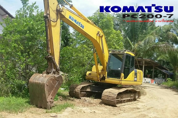 ขายรถแบ็คโฮ KOMATSU PC200-7 สภาพดี ระบบการทำงานสมบูรณ์ พร้อมลงงานได้ทันที ขายรถแบ็คโฮ KOMATSU PC200-7 สภาพดี ระบบการทำงานสมบูรณ์ พร้อมลงงานได้ทันที