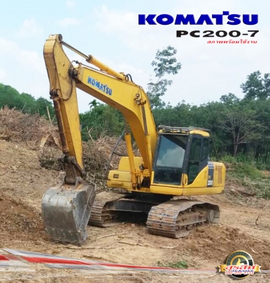 ขายรถแบ็คโฮ KOMATSU PC200-7 สภาพดี ระบบการทำงานสมบูรณ์ พร้อมลงงานได้ทันที