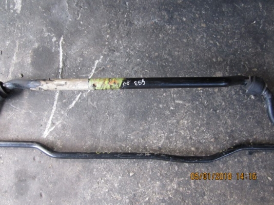 ขายกันโคลง e55