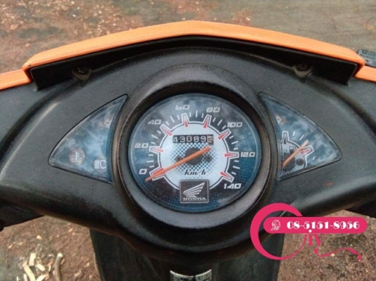 ขาย CLICK ปี 50 สวยเดิม ขายตามสภาพ มีเล่มทะเบียนพร้อม ต่อรองได้