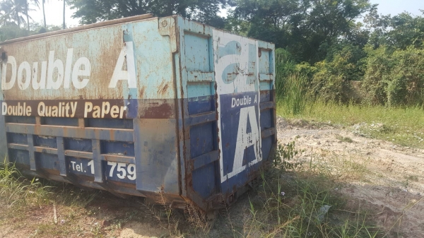 ขายกระบะสิบล้อ ยกลงจาก HINO MEGA