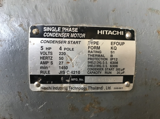ขายมอเตอร์ไฟบ้าน Hitachi 5HP. 1450rpm. 220V ไฟบ้านหายาก สภาพสวยเดิมๆ หมุนนิ่ม พร้อมใช้งาน