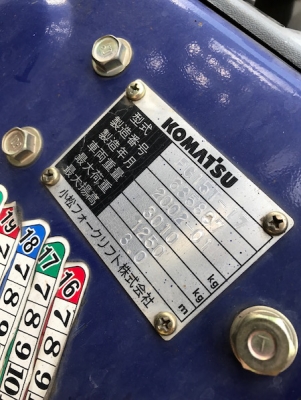 ขายFORKLIFT KOMATSU FG15-16(เสา3เมตร)(งาหนีบ)(auto)(1.5ตัน) สวยเดิมจากญี่ปุ่น ยังไม่เคยใช้ในไทย 150,000เท่านั้น!!