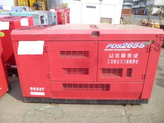 AIRMAN : PDS265S ปี2005  นำเข้าตรงจากญี่ปุ่นไม่เคยใช้งานในไทยครับ