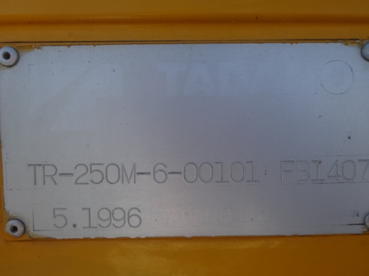 ีีรถเครนมือสองสภาพพร้อมใช้งานจากญี่ปุ