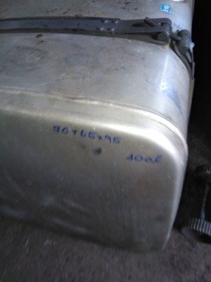 ถังน้ำมันมิเนียม 400 ลิตร