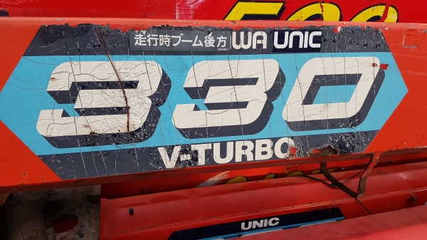 ขายเครนติดรถบรรทุกเก่าญี่ปุ่น UNIC 3 ตัน 3 ปอก ขาสูง ของเก่าญี่ปุ่น สภาพเดิมๆ