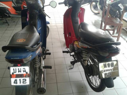 ็Honda wave 100ปี 47 และ45 คันละ