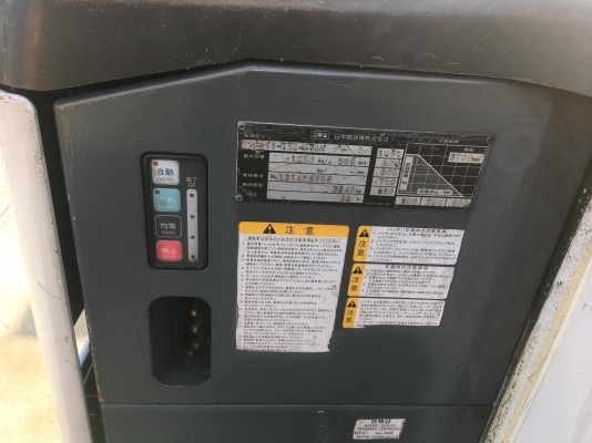 ขายรถโฟล์คลิฟท์มือสองนำเข้าจากประเทศญี่ปุ่น