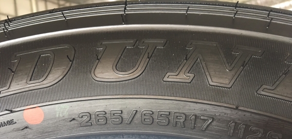 แม็กป้ายแดง Toyota Revo ขอบ17 พร้อมยางป้ายแดง Dunlop 265-65-17 ปลายปี 17 ใหม่ๆยกห้าง