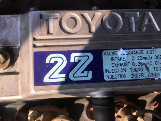 ขายรถโฟล์คลิฟท์มือสองสำหรับตักยางพารา