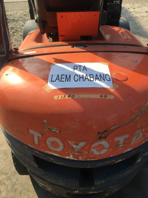 ขายรถโฟล์คลิฟท์มือสองสำหรับตักยางพารา