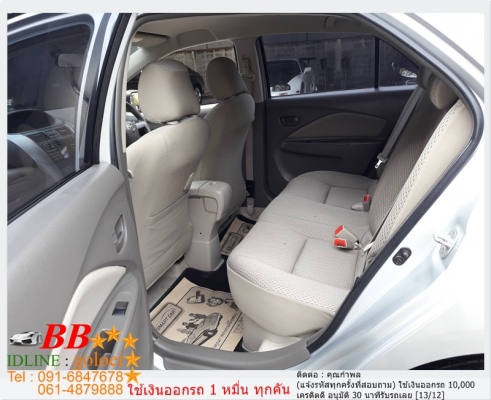 TOYOTA VIOS 1.5 E 2011 ใช้เงิน10,000 บาท ออกรถ