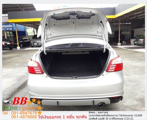 TOYOTA VIOS 1.5 E 2011 ใช้เงิน10,000 บาท ออกรถ