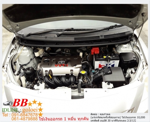 TOYOTA VIOS 1.5 E 2011 ใช้เงิน10,000 บาท ออกรถ