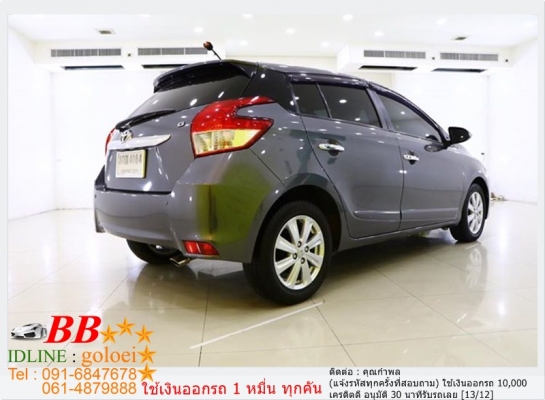TOYOTA YARIS 1.2 G 2014 ใช้เงิน10,000 บาท ออกรถ TOYOTA YARIS 1.2 G 2014 ใช้เงิน10,000 บาท ออกรถ