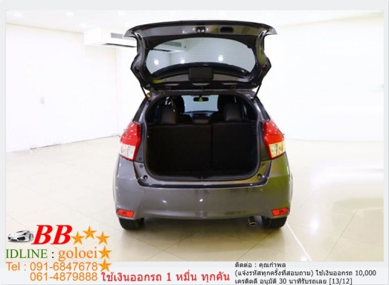 TOYOTA YARIS 1.2 G 2014 ใช้เงิน10,000 บาท ออกรถ