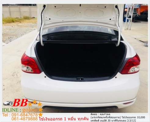 TOYOTA VIOS 1.5 GT 2009 ใช้เงิน 10,000 บ. ออกรถ