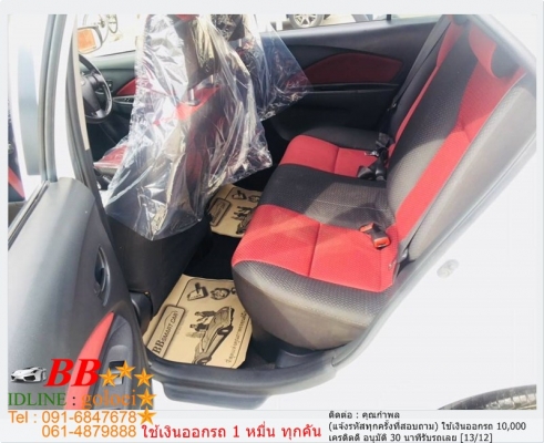 TOYOTA VIOS 1.5 GT 2009 ใช้เงิน 10,000 บ. ออกรถ