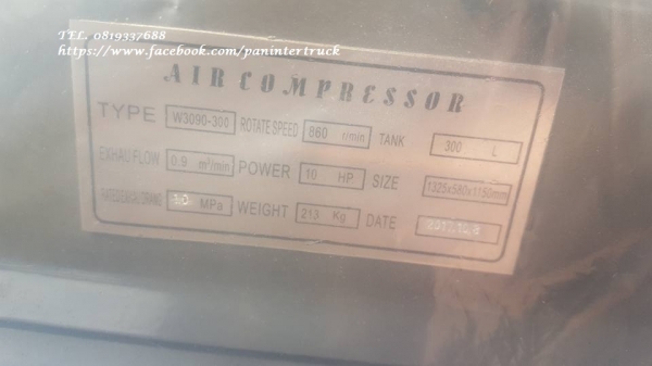 งานนำเข้า สินค้าใหม่แกะกล่อง*เครื่องปั๊มลม ASHITA/ ขนาด 300 ลิตร ,3 สูบ ,10HPแรง, 380V.(มอเตอร์ 3 สาย /ไฟ3เฟส/โรงงาน) ราคาเพียง 29,000 บาท สนใจติดต่อ 0819337688