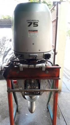 เครื่องเรือ HONDA 75 FOUR เก่าญี่ปุ่น เครื่องเรือ HONDA 75 FOUR เก่าญี่ปุ่น