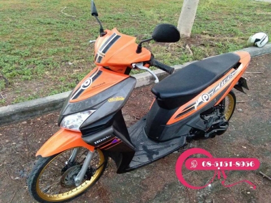 ขาย CLICK ปี 50 รถขับดี มีเล่มทะเบียน ลองรถได้ที่เคหะร่มเกล้า เขตลาดกระบัง ขาย CLICK ปี 50 รถขับดี มีเล่มทะเบียน ลองรถได้ที่เคหะร่มเกล้า เขตลาดกระบัง