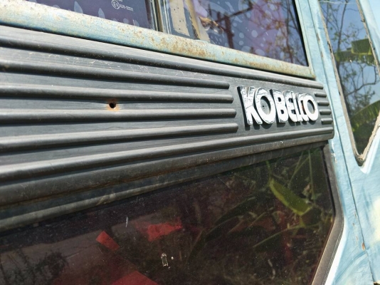 แบ็คโฮ 220 เจ้าของขายเอง ดูรถได้ที่อ.บัวใหญ่-สีดา นครราชสีมา โทร/ไลน์ 0856390132 แบ็คโฮ 220 เจ้าของขายเอง ดูรถได้ที่อ.บัวใหญ่-สีดา นครราชสีมา โทร/ไลน์ 0856390132