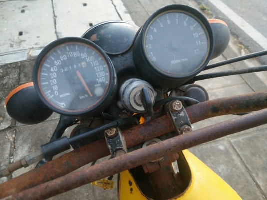 ขายแล้วขอบคุณครับ