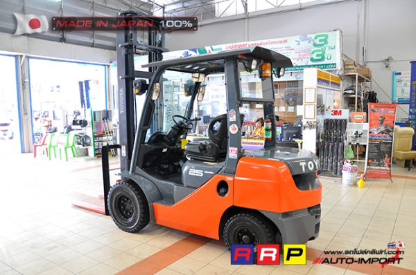 ขายรถโฟล์คลิฟท์มือสอง TOYOTA รุ่น 8FD25-30126 นำเข้าจากประเทศญี่ปุ่น 100\% ไม่เคยใช้งานในไทย