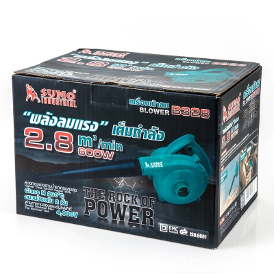 เครื่องเป่าลม ดูดลมได้ SUMO 1,390 บาท เครื่องเป่าลม ดูดลมได้ SUMO 1,390 บาท