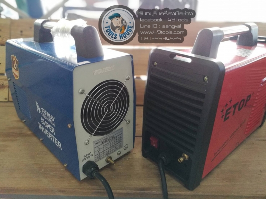 เครื่องเชื่อม อาร์กอน TIG 5,500 บาท ส่งฟรี