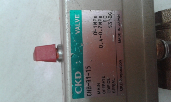 VALVE ปิด/เปิด ด้วยลมสภาพใหม่