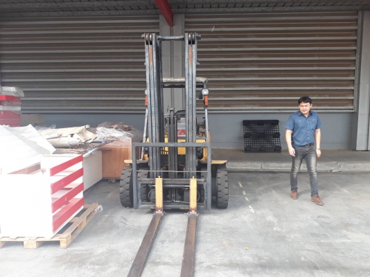 ขายด่วน