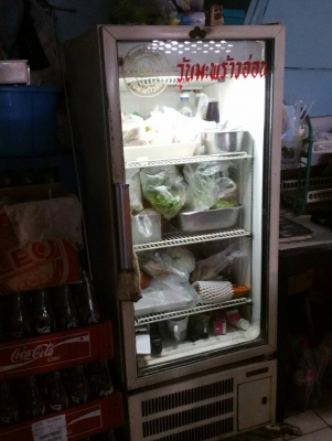 ขายตู้แช่ 1 ประตูสภาพใช่งานอยู่ ไม่ได้ทำความสะอาด ขายถูก 2,500 บาท ขายตู้แช่ 1 ประตูสภาพใช่งานอยู่ ไม่ได้ทำความสะอาด ขายถูก 2,500 บาท