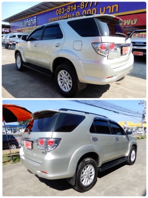 TOYOTA FORTUNER 2.5 G เกียร์AT ปี 2015 โทร 062-991-6649 ดาวออโต้เบสท์