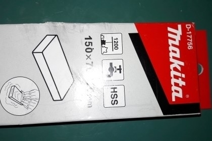 ขายหินลับใบกบ ใบสิ่ว มีด MAKITA MADE IN JAPAN.