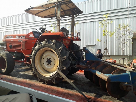 มาแล้วจ้าาาาา L1-215